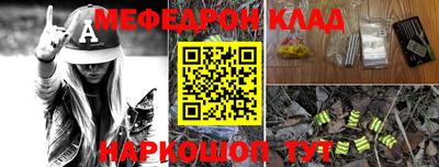 дистиллят марихуана Кумертау