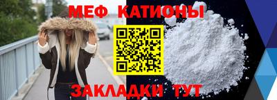 дистиллят марихуана Кумертау