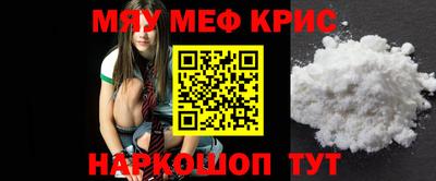 а пвп мука Кулебаки