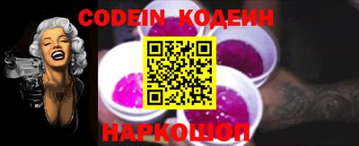 синтетический гашиш Кунгур