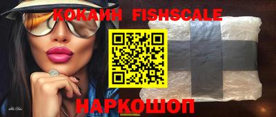 синтетический гашиш Кунгур