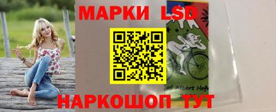 дистиллят марихуана Кумертау