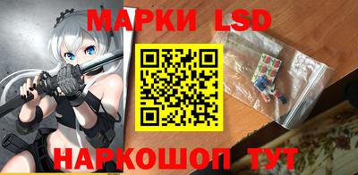 а пвп мука Кулебаки