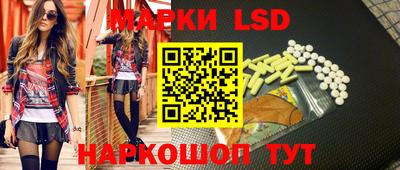 синтетический гашиш Кунгур