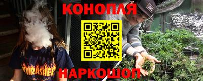 mdma Северобайкальск