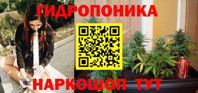 синтетический гашиш Кунгур