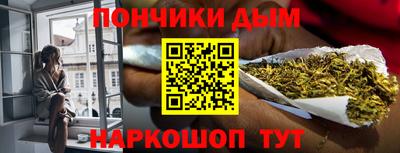 а пвп мука Кулебаки