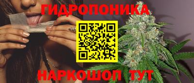 дистиллят марихуана Кумертау