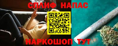 а пвп мука Кулебаки