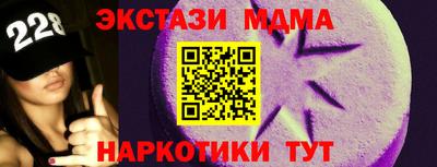ПСИЛОЦИБИНОВЫЕ ГРИБЫ Свободный