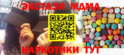 а пвп мука Кулебаки