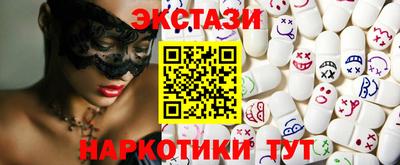 а пвп мука Кулебаки