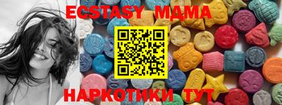 а пвп мука Кулебаки
