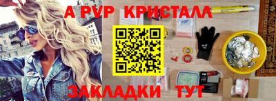 дистиллят марихуана Кумертау