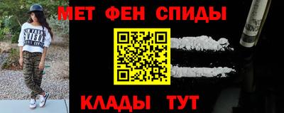 а пвп мука Кулебаки