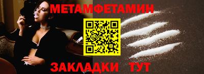 а пвп мука Кулебаки