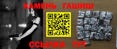 дистиллят марихуана Кумертау