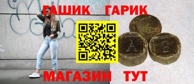 а пвп мука Кулебаки