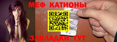 дистиллят марихуана Кумертау