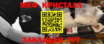 а пвп мука Кулебаки
