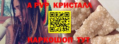 дистиллят марихуана Кумертау