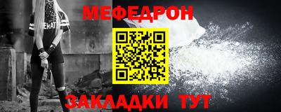 дистиллят марихуана Кумертау